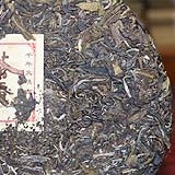 缩略小图